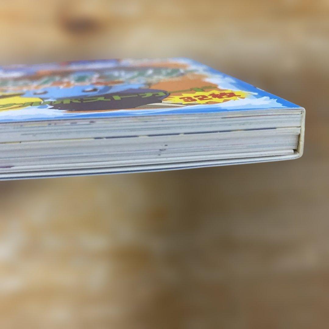 てれびくん超カードブックVol.5ポケットモンスターポストカード　青　小学館