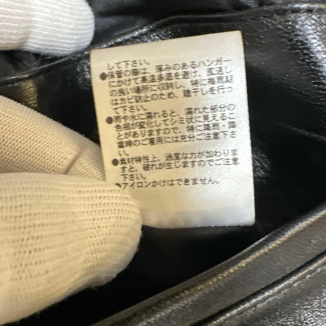 ⭐️極美品ナノユニバース　ラムレザー　シングルライダースジャケット　黒　L