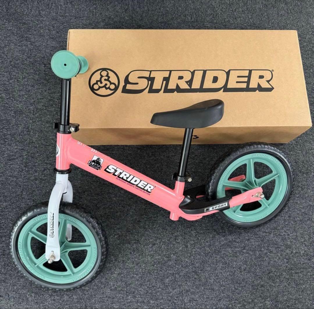 STRIDER XLARGE 限定 室内数回使用のみ 美品 希少