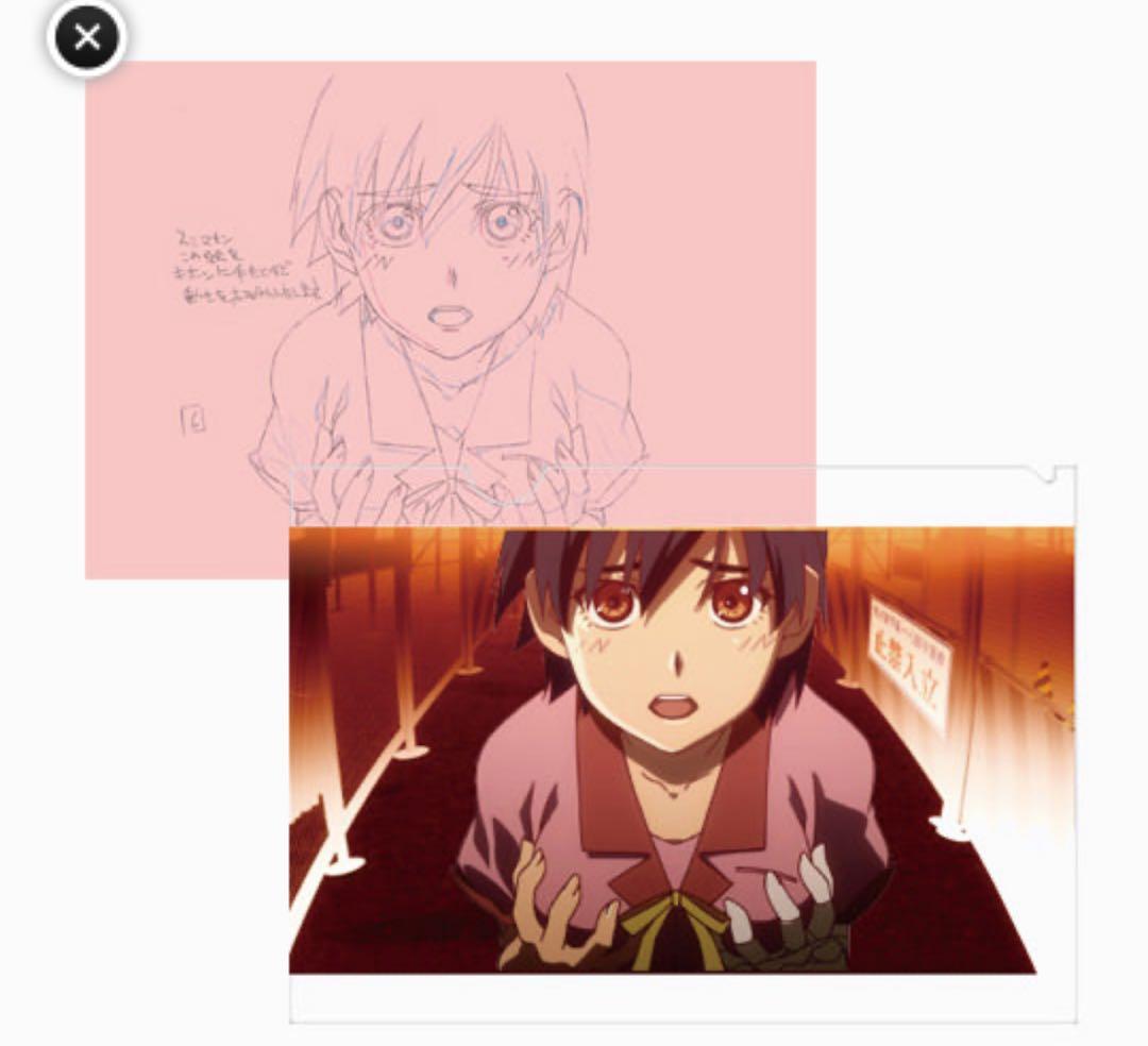 物語シリーズ　KEY ANIMATION CLEARFILE セット