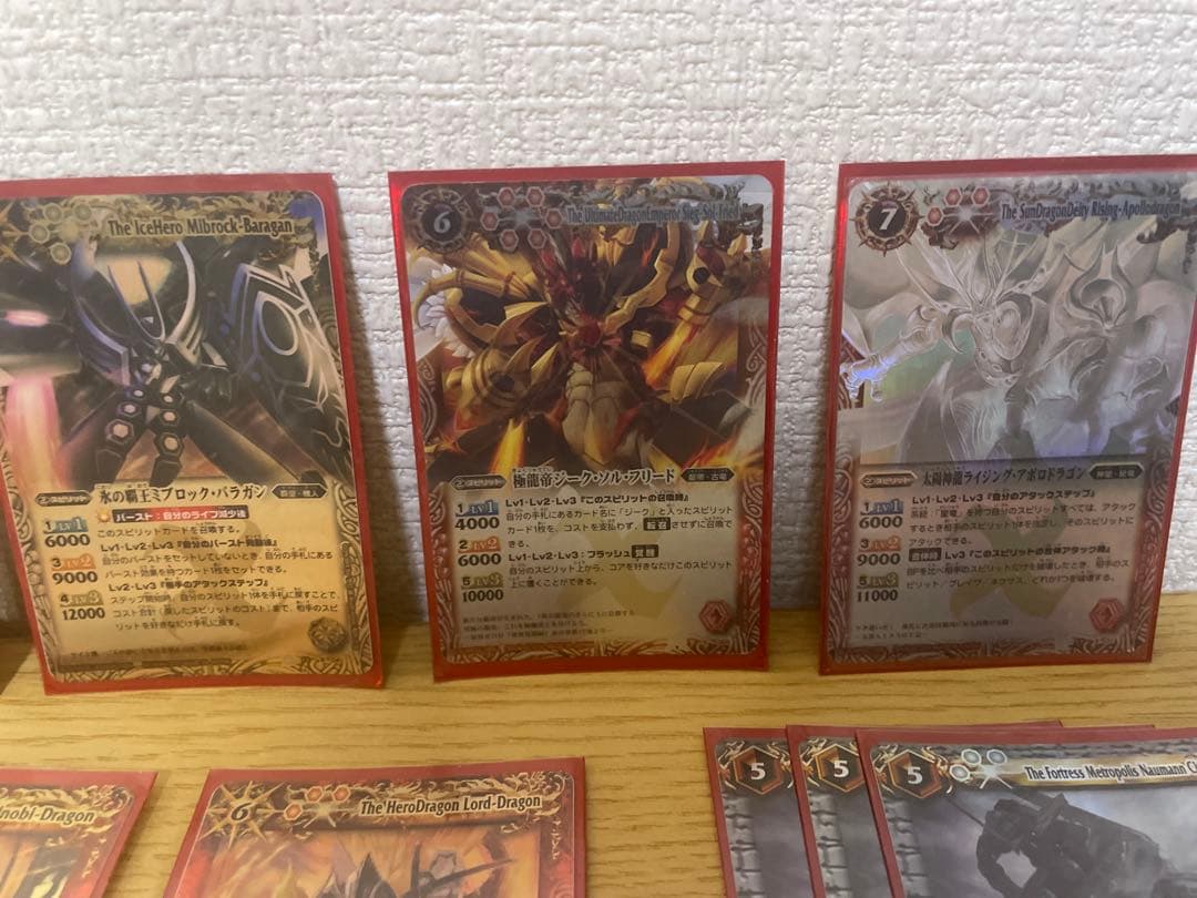 バトルスピリッツ 初版　月光龍ストライク•ジークヴルム　デッキ付き　初期Xレア