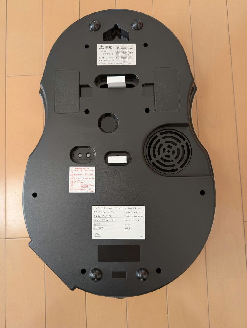 超メルカリ市限定セール【新品・未使用】CITIZEN 音楽ボックス付き掛時計