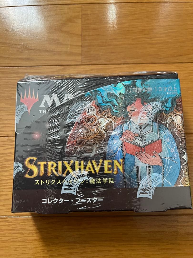 新品未開封　ストリクスヘイヴン　￼ コレクター・ブースター　box 日本語