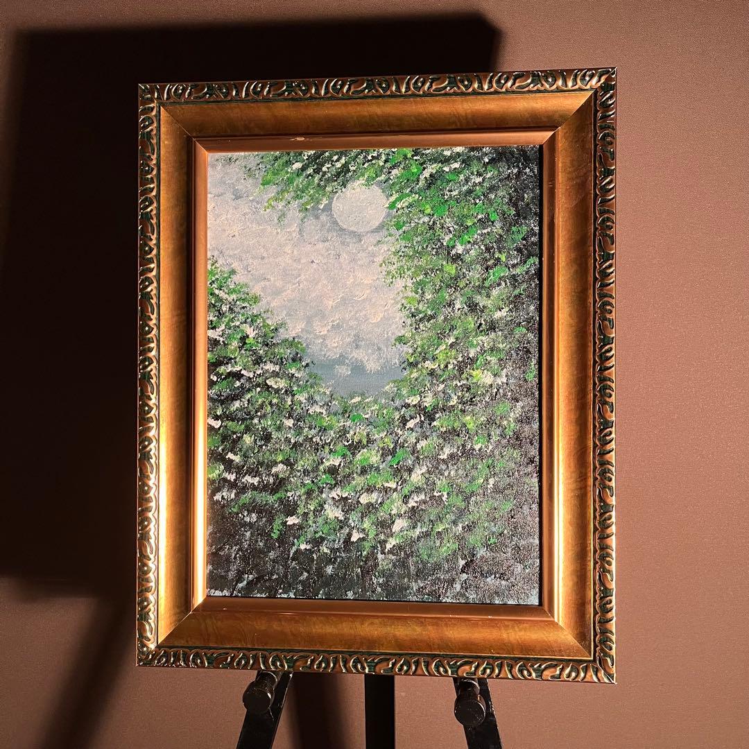 手書き油絵 緑月 額付 肉筆絵画 インテリア 油彩画