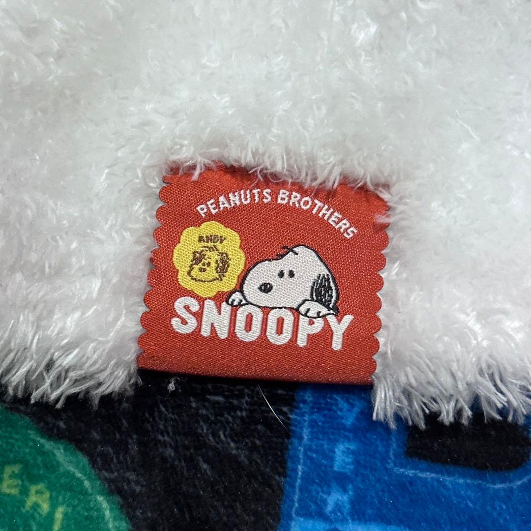 ペットパラダイス　スヌーピー　犬服　 サイズ3S セット