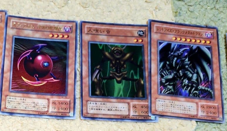 遊戯王カード　初期品など多数あり　おまとめ出品
