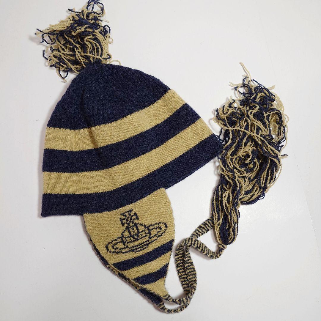 ヴィヴィアンウエストウッド フラップ付ニット帽 耳あて 日本製 ムーンバット