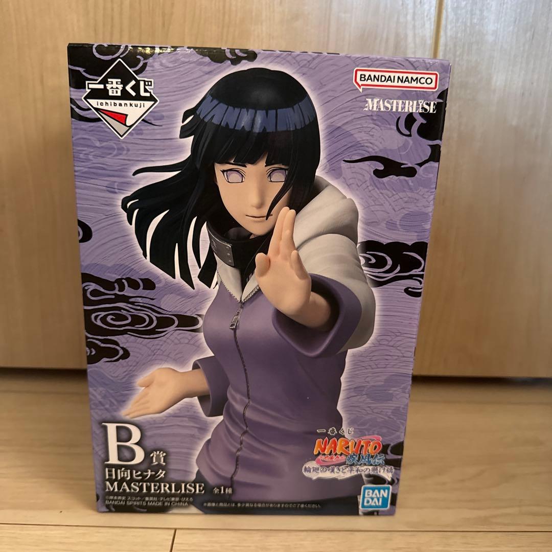 一番くじ NARUTO ナルト　疾風伝 輪廻の嘆きと平和の懸け橋　フィギュア3種