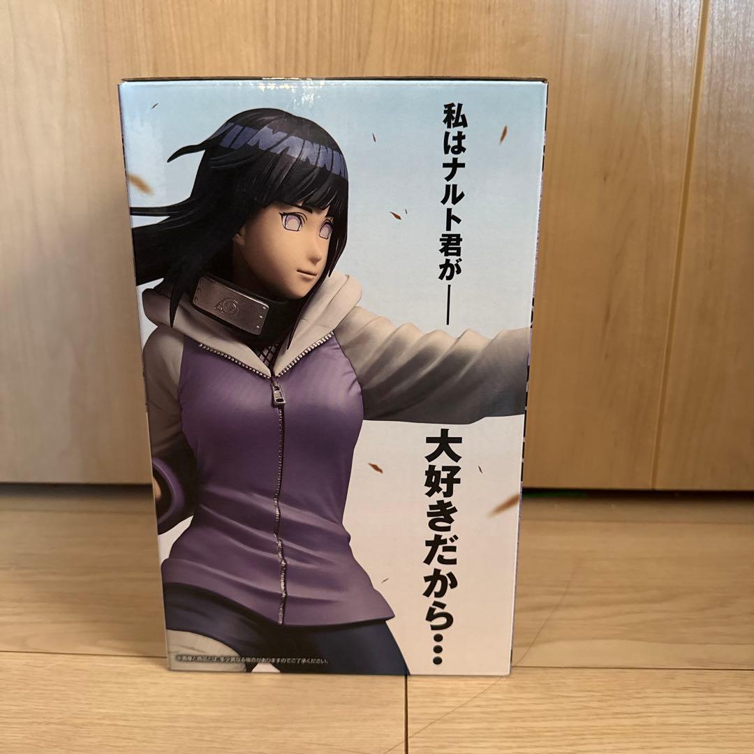 一番くじ NARUTO ナルト　疾風伝 輪廻の嘆きと平和の懸け橋　フィギュア3種