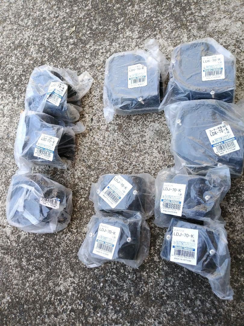 エアコンダクトカバー　各種未使用　まとめ売り