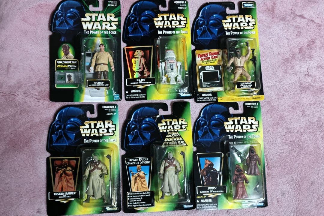 スターウォーズ　ジャワ　ラクシヴラック、R5−D4、ウーハー、タスケン・レイダー