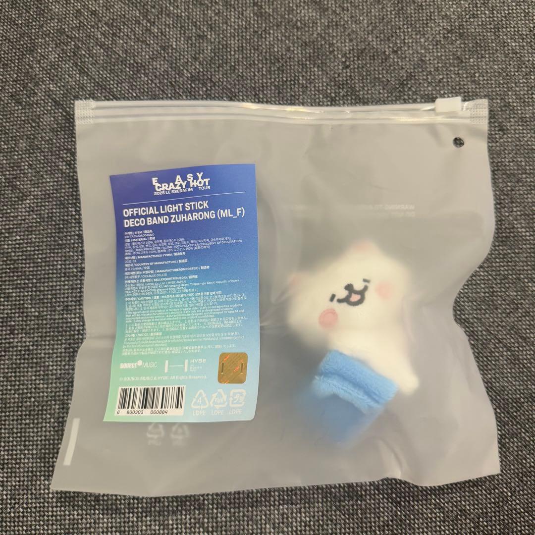 LE SSERAFIM ルセラ ライトスティック デコバンド カズハ