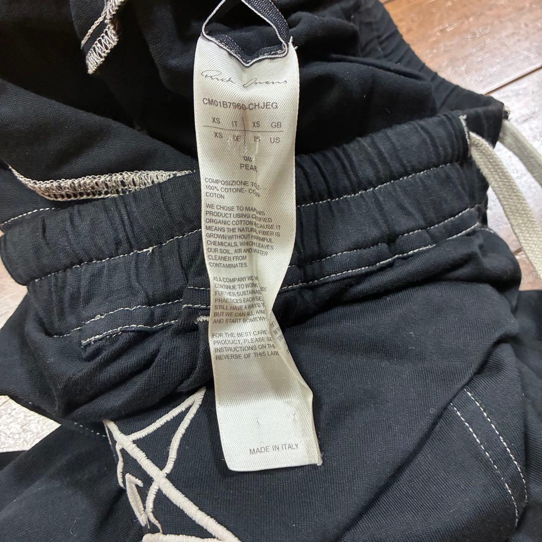 RICK OWENS Champion サルエルパンツ リックオウエンス ロゴ