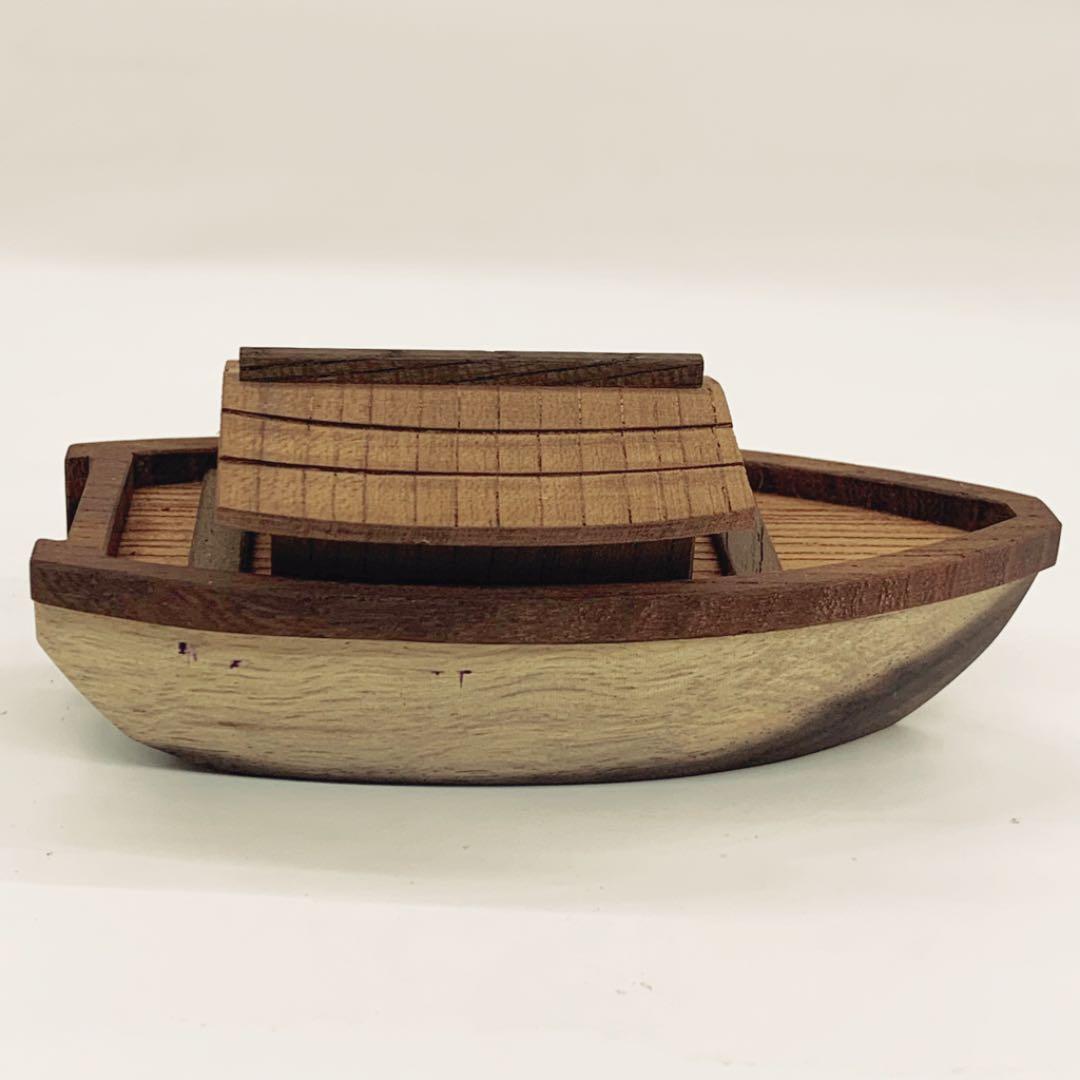 【香合　木地寄　屋形舟】小松一徳　共箱