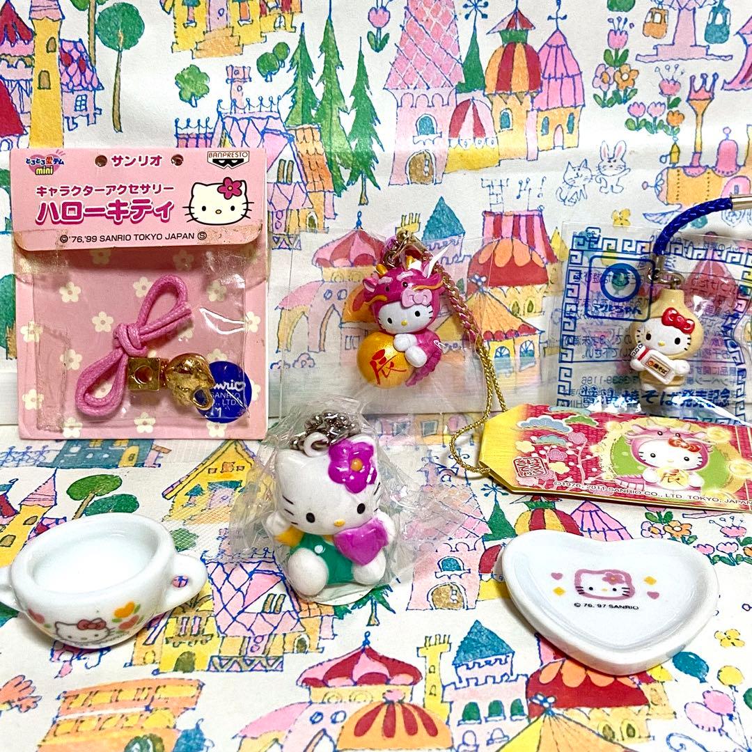 ハローキティ まとめ売り20 おにぎり お弁当箱 ぬいぐるみ カラフルバニー他