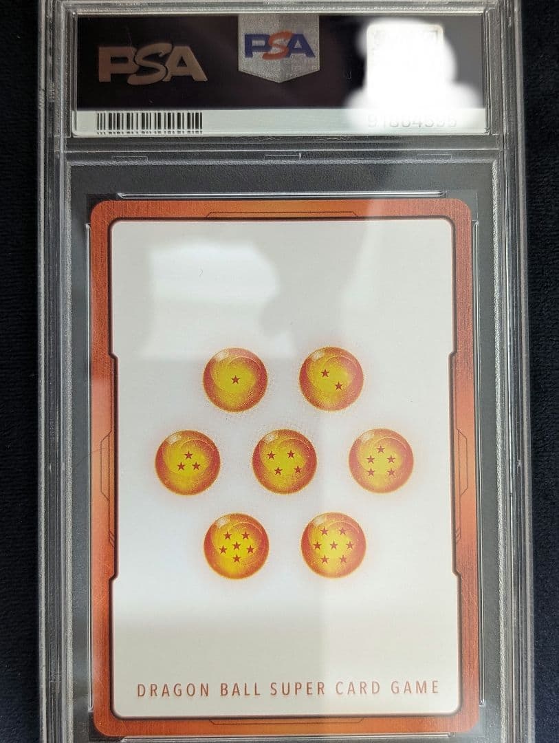 PSA10 ドラゴンボール エナジーマーカー トランクス