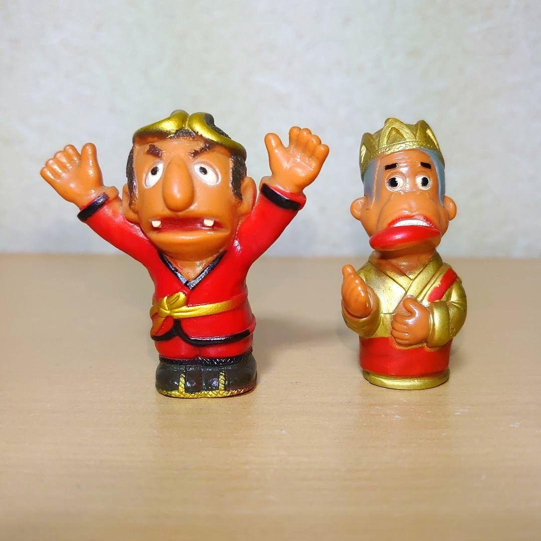 ポピー 飛べ！ 孫悟空 指人形 ドリフターズ 西遊記 志村けん いかりや長介