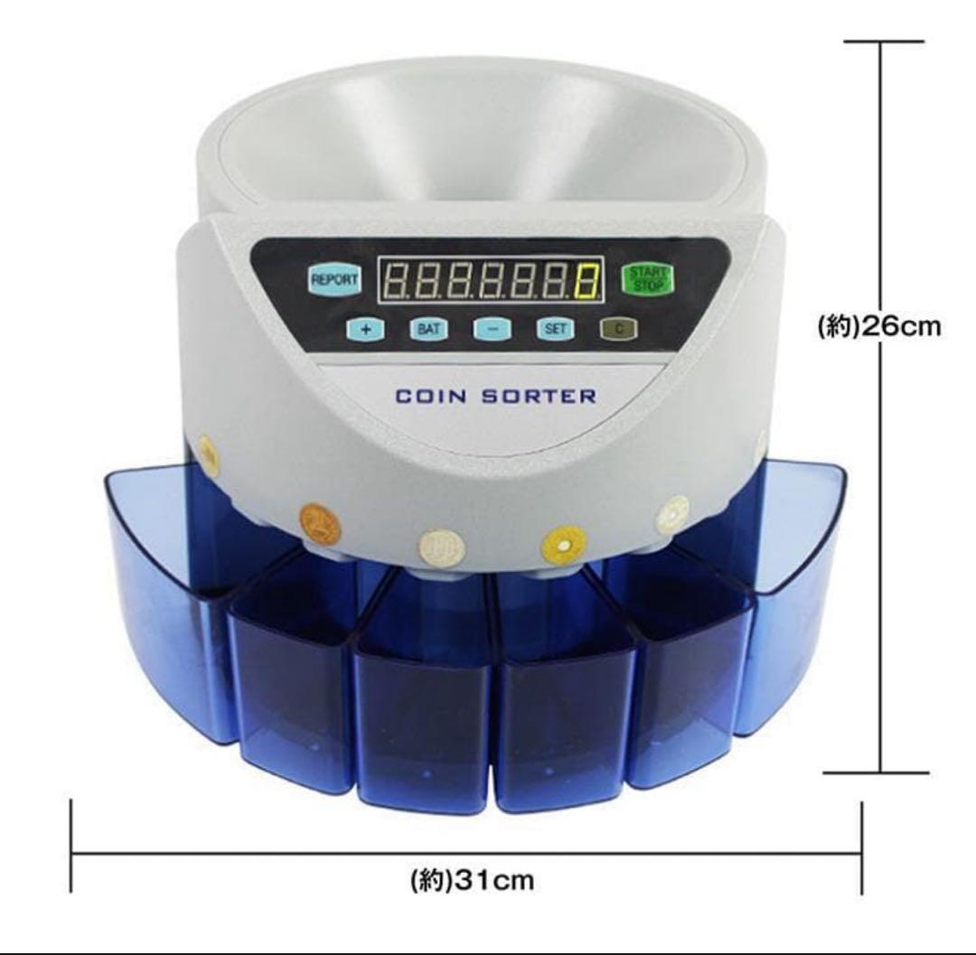 マネーカウンター カウンター 現金 計数機 硬貨計数機 硬貨選別機