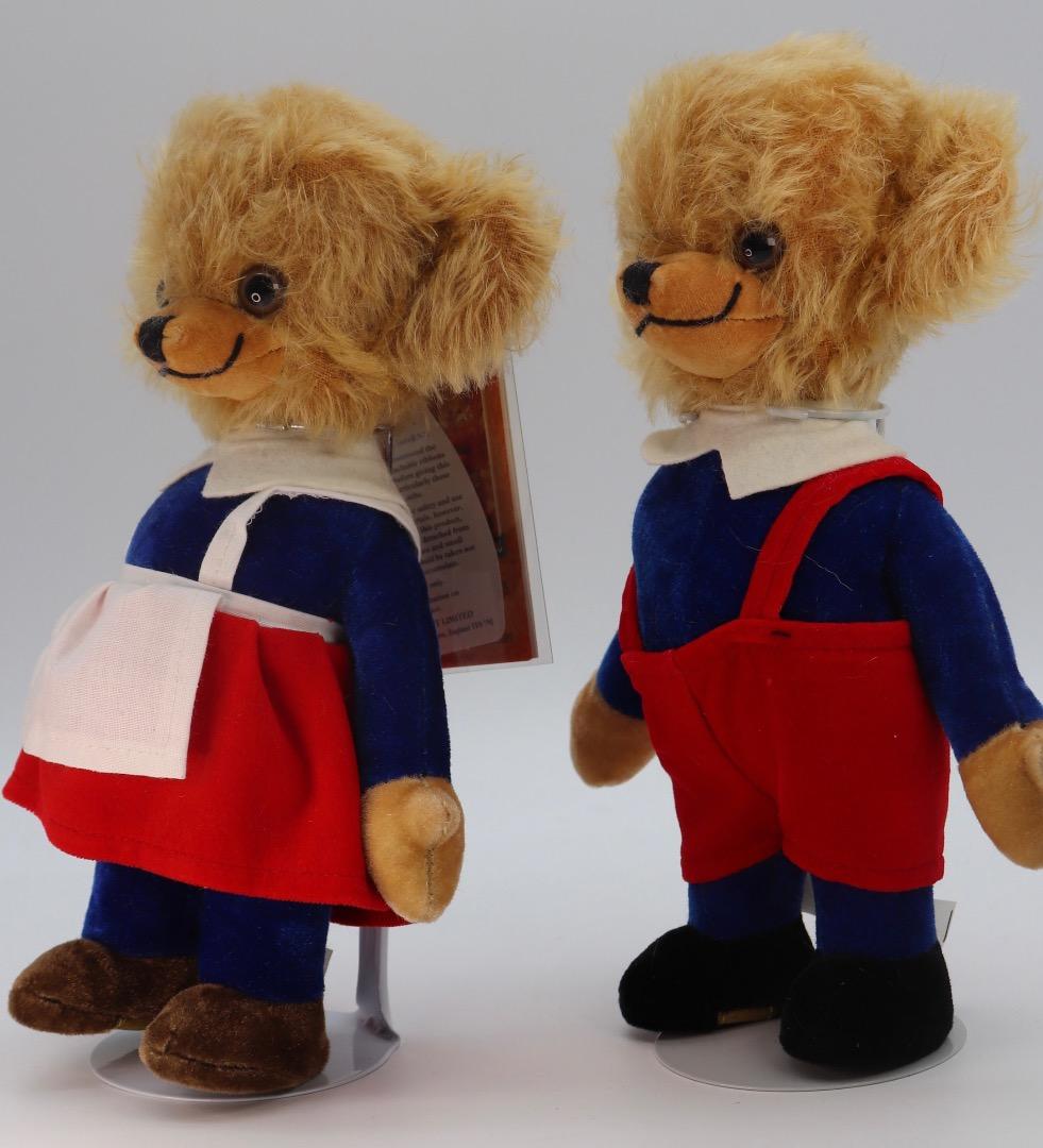 MR & MRS TWISTY CHEEKY トゥウィスティー・チーキー23cm