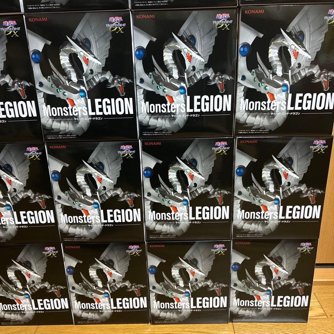 遊戯王　Monsters LEGION サイバー・エンド・ドラゴン　22点セット