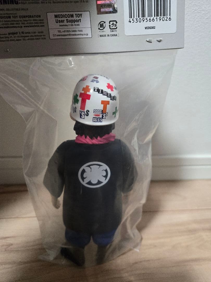 TIMERS フィギュア タイマーズ 忌野清志郎 メディコムトイ