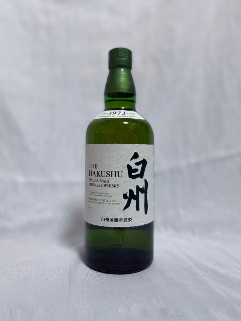 白州 未開封品 700ml