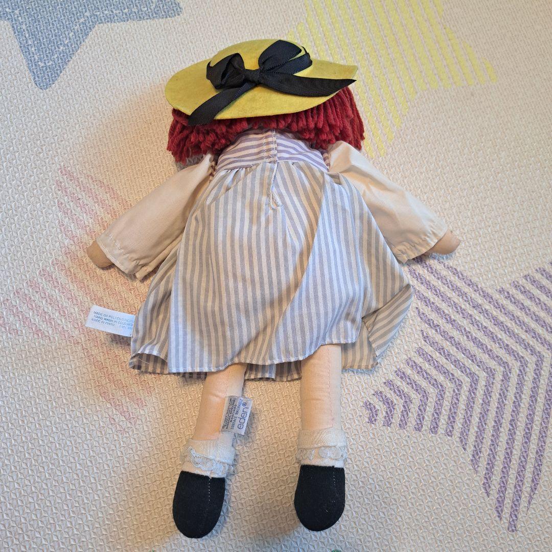 マドレーヌちゃん　赤毛　ストライプドレスのぬいぐるみ　人形　ビンテージ　レトロ
