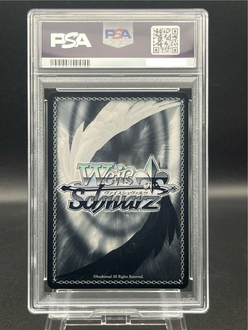 星野アイ ヴァイスシュヴァルツ B-KOMACHI AIサインカード PSA10