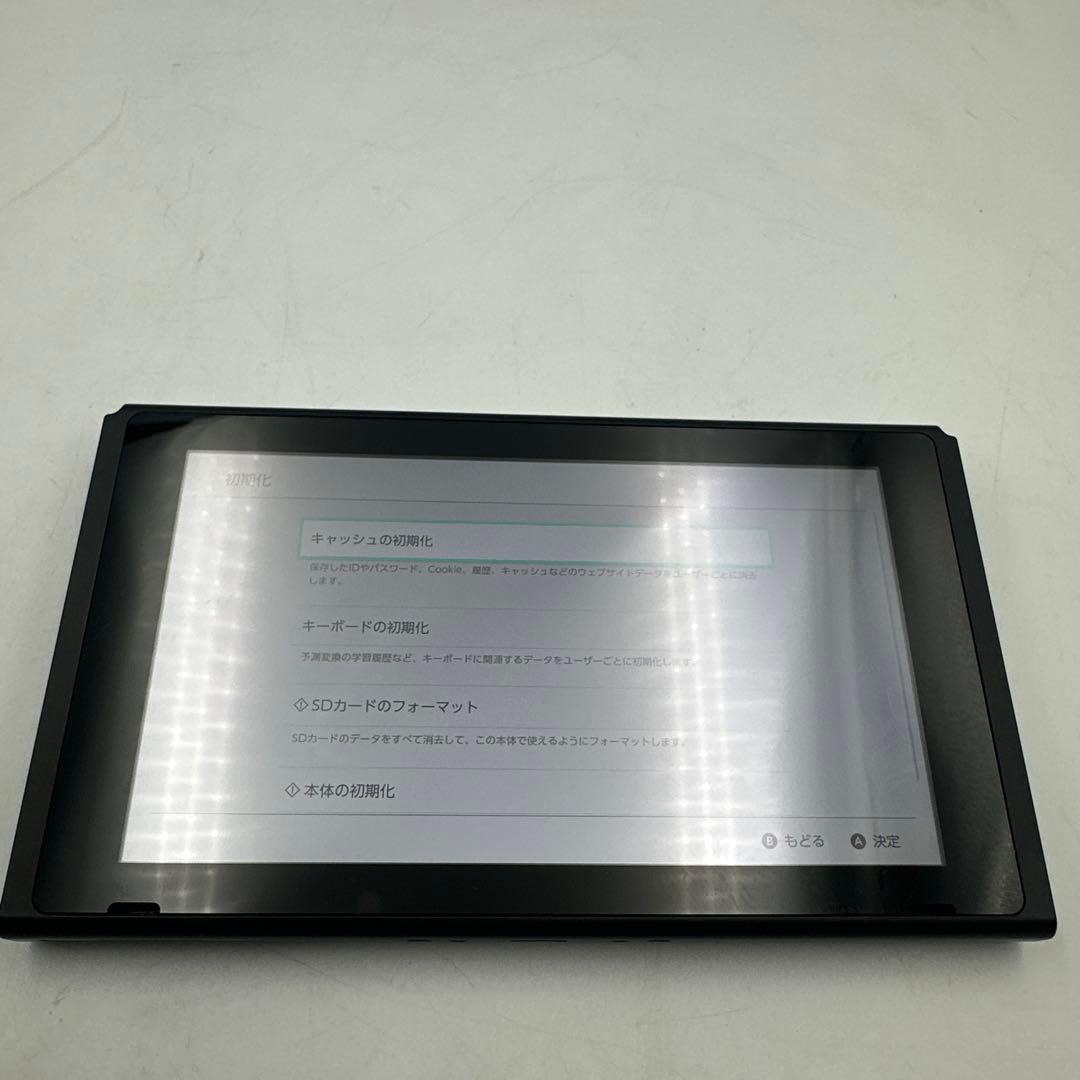 ③Nintendo Switch 本体 約6.2インチ