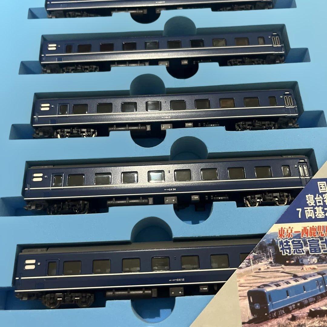 マイクロエース A-2953と2952 寝台客車 「富士」 7両基本と増結セット