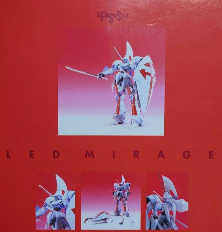 海洋堂 THE FIVE STAR STORIES レッドミラージュ 白 新品