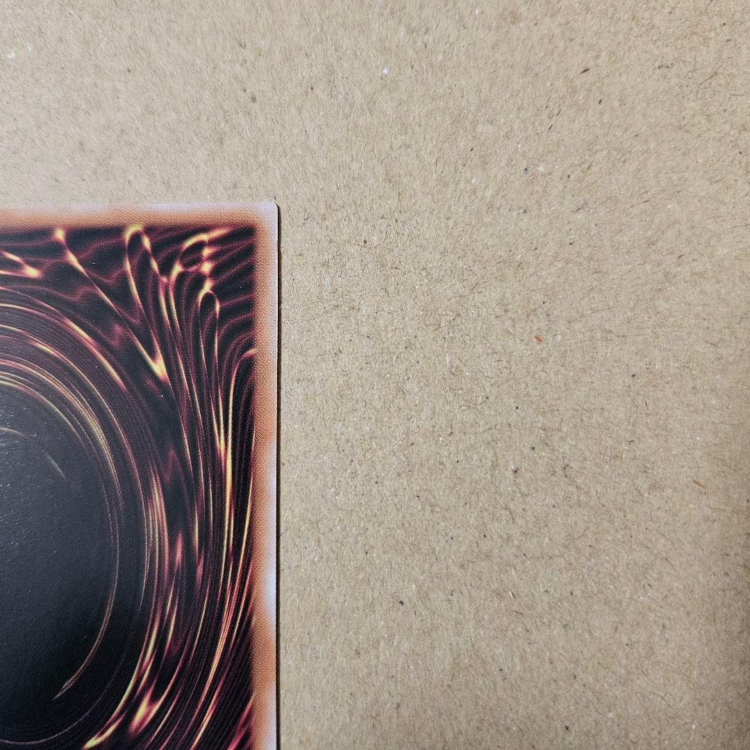 遊戯王 デュエリストアドバンス 閃刀起動 リンケージ プリシク 五つ目 四ツ星