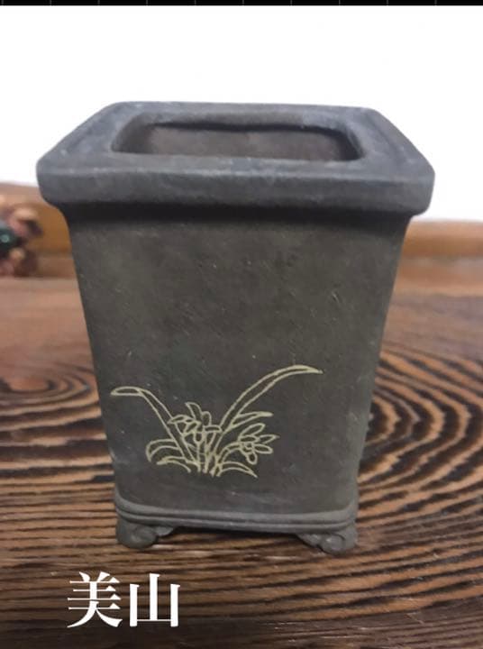 盆栽鉢時代ミニ盆栽鉢小品盆栽鉢雲足懸崖鉢山野草美山上品な鉢サボテン多肉植物植木鉢