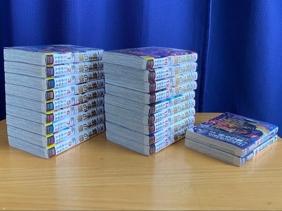 北斗の拳　究極版　全巻初版、帯付