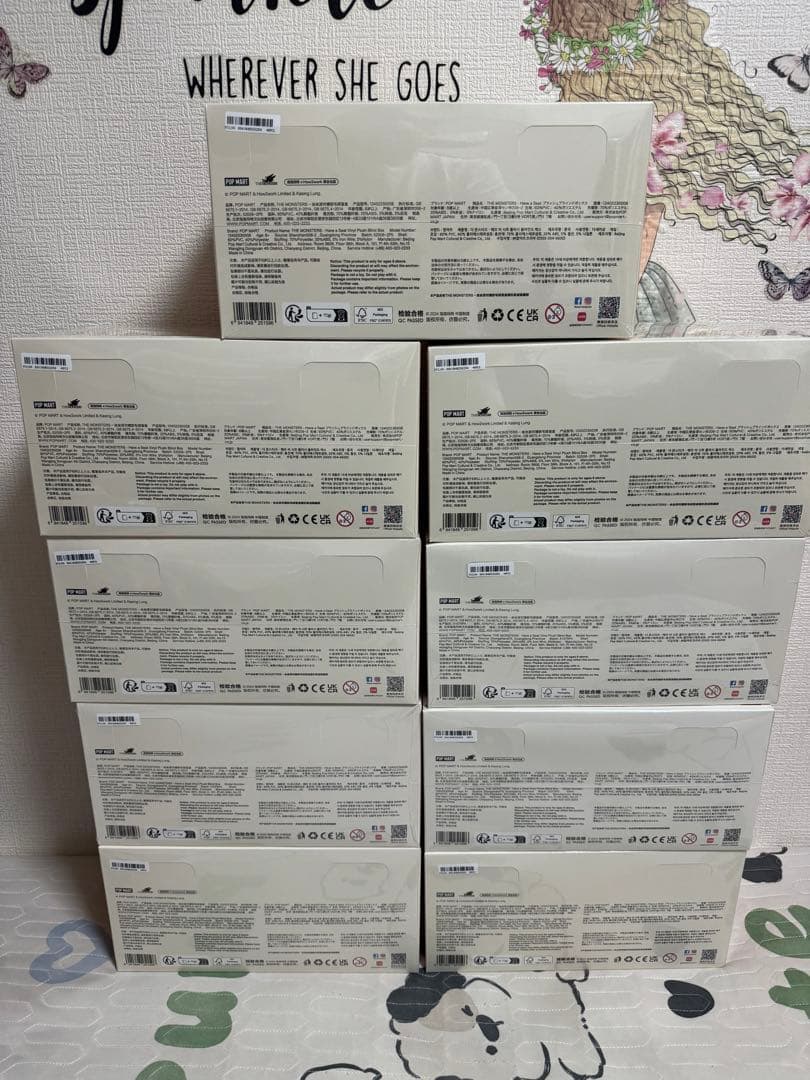 THE MONSTERS Have a seat ぬいぐるみ 10BOX