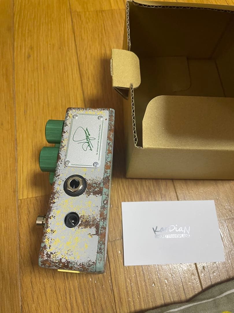 直筆サイン入り！KarDiaN Serotonin Origin S.T限定