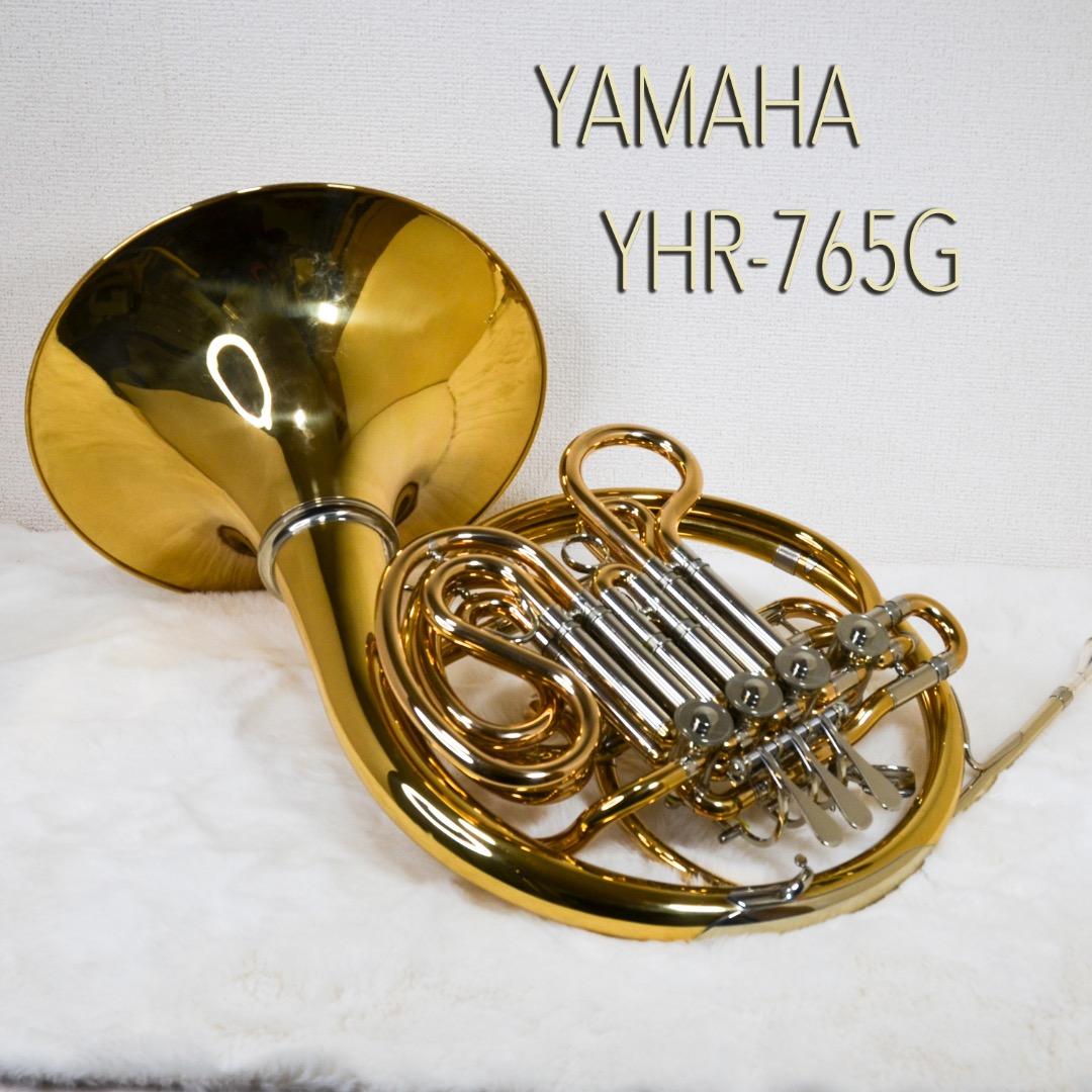 【希少・美品】YAMAHA YHR-765G フレンチホルン ゴールド