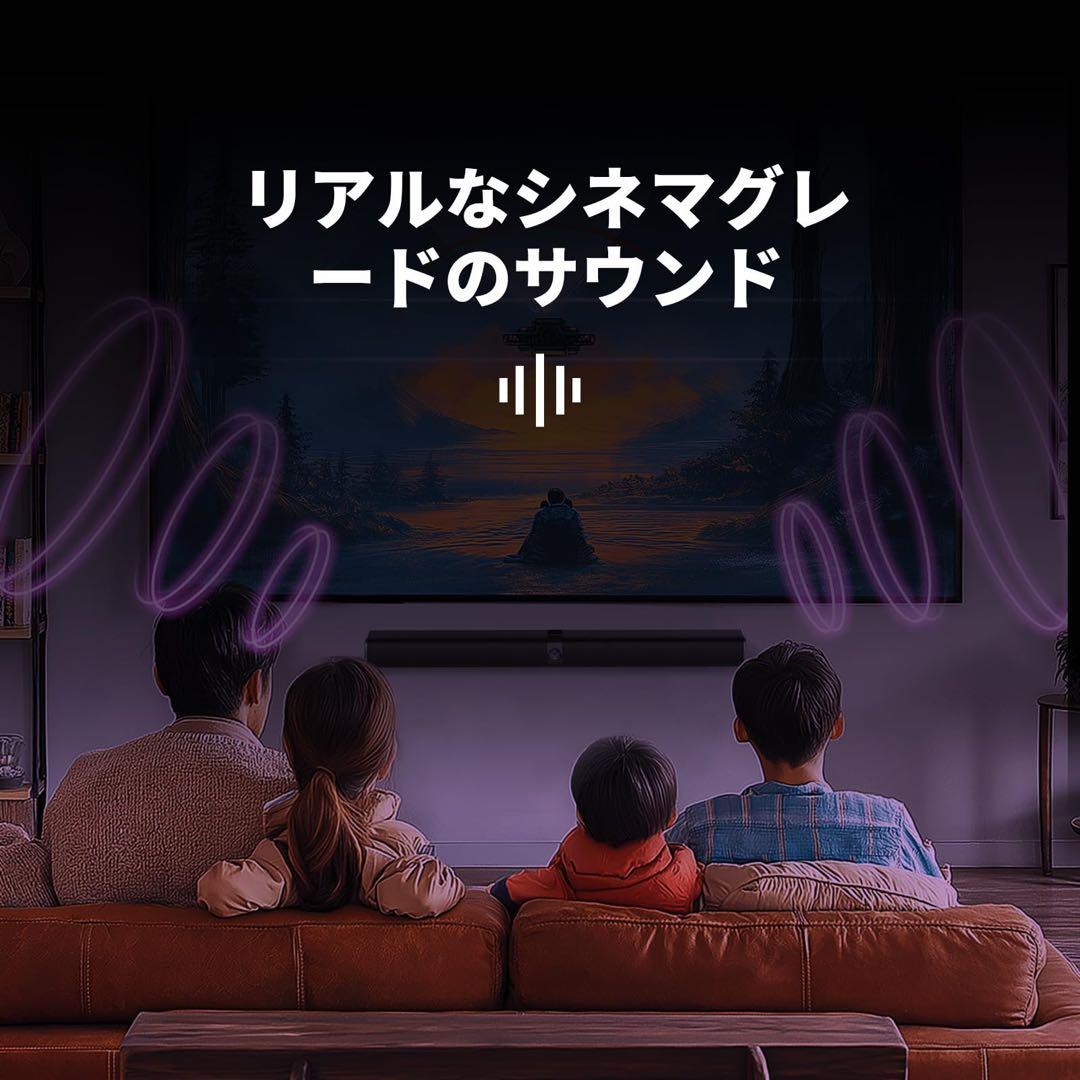 【値下げ】サウンドバー 2 in 1 テレビ スピーカー Bluetooth