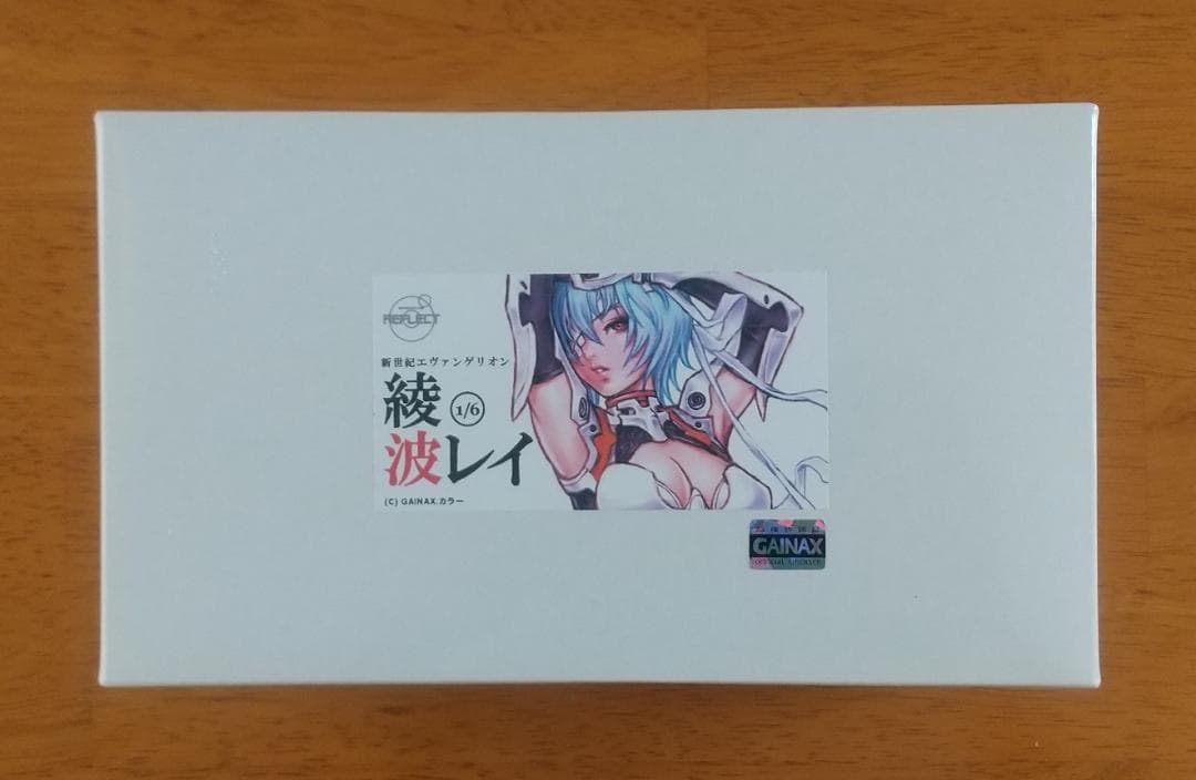 REFLECT 新世紀エヴァンゲリオン 綾波レイ 吉沢光正 ガレージキット