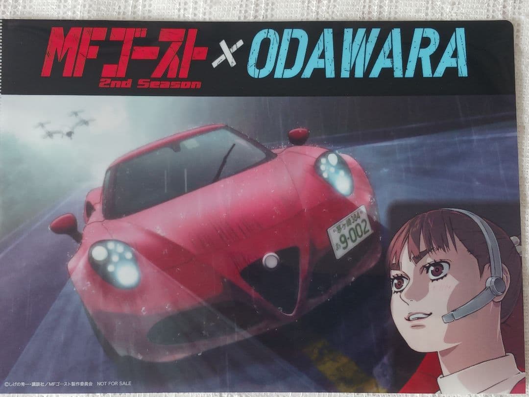 ★10点セット！★MFゴースト小田原☆クリアファイル7種コンプ☆ステッカー2種他