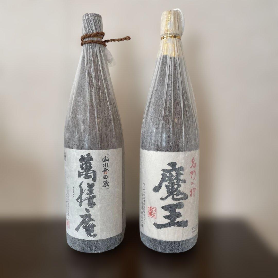 本格芋焼酎　魔王　萬膳庵　１．８L　２本セット　単品販売可能です