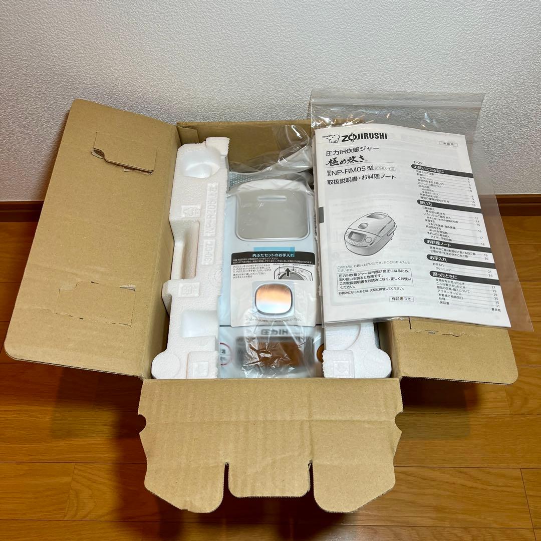 【新品未使用】象印　圧力IH 炊飯ジャー　NP-RM05-WA 炊飯器　3合炊き