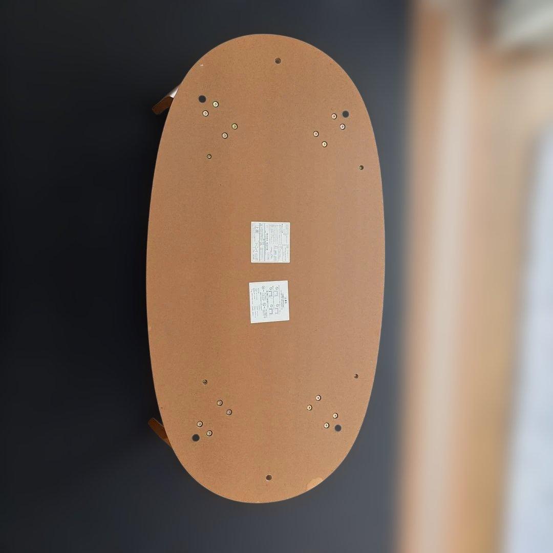 無印　楕円形 木目調 こたつ