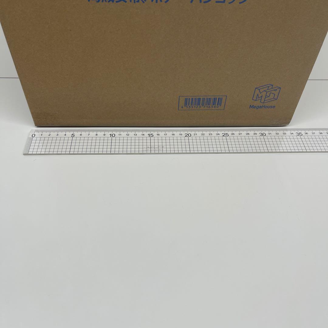 P.O.P ワンピース “A×MAXIMUM” “海賊女帝” ボア・ハンコック