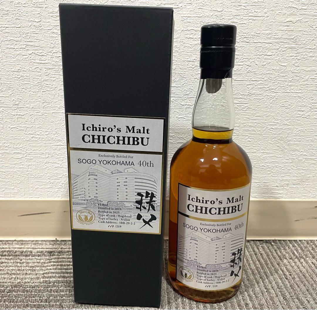 イチローズモルト 秩父 そごう横浜 40th ウイスキー 64% 700ml