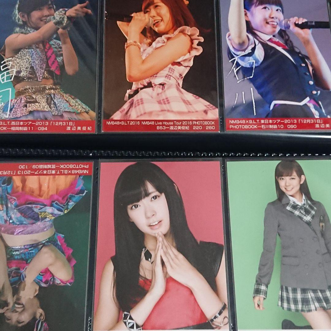NMB48 渡辺美優紀 生写真 ①
