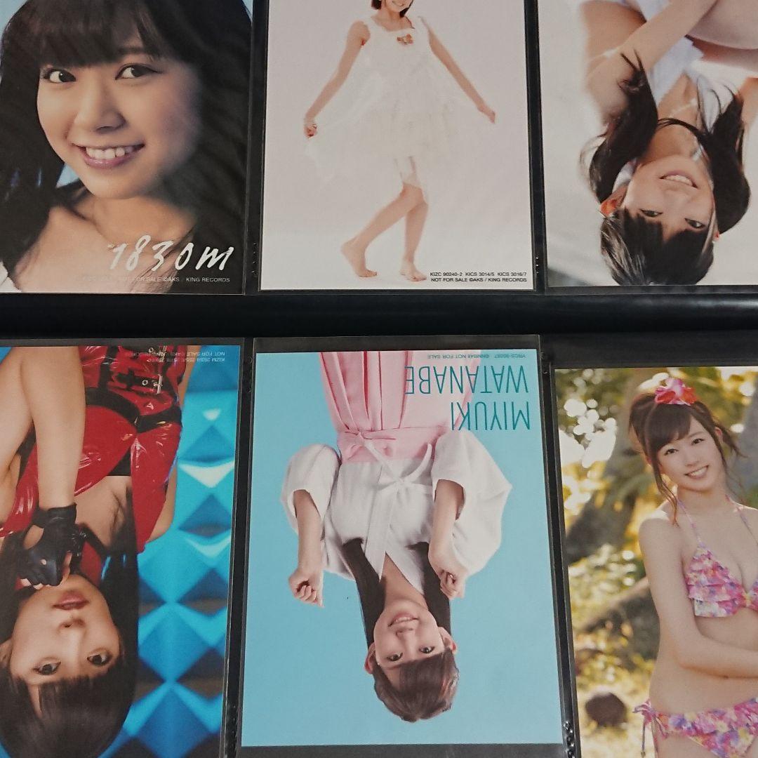 NMB48 渡辺美優紀 生写真 ①