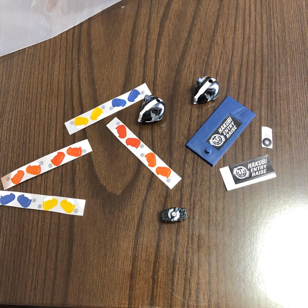 装動　ギーツ＆バッファ　セット