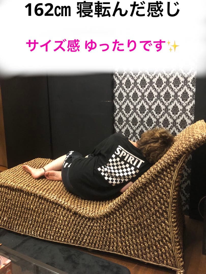 稀少♦️高級アジアンリゾート　ソファベット♦️ガーデン♦️シェーズロング 1脚♦️送料込