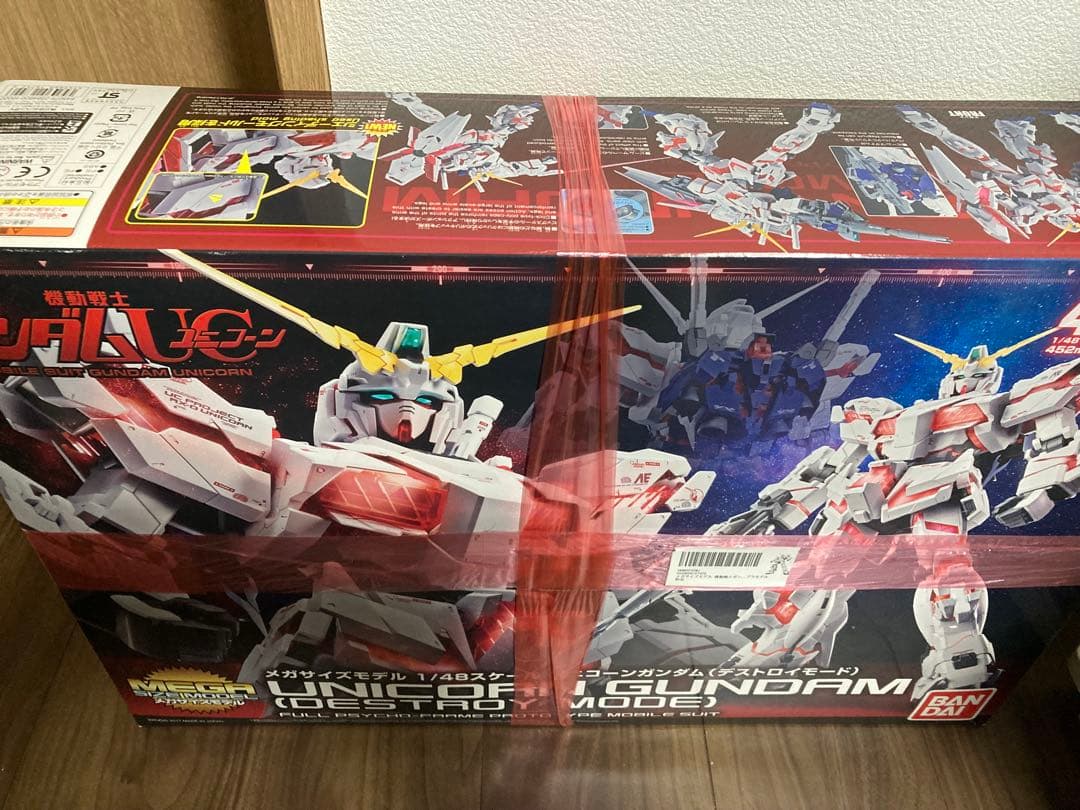 新品未開封　メガ　MEGA ユニコーンガンダム　ガンプラ
